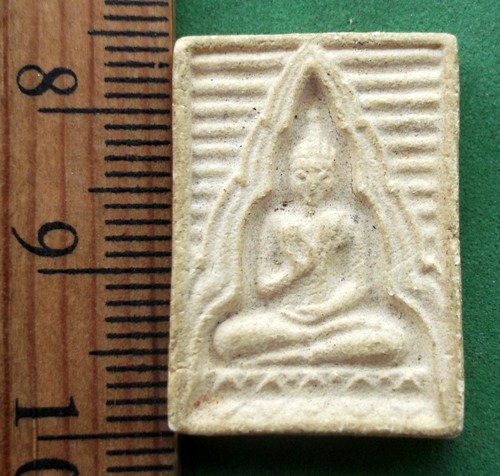 วัดใจเริ่ม 10 บาท กับ พระเนื้อผง  ..AP810