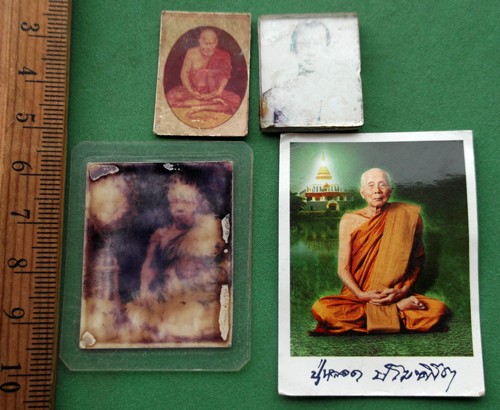 วัดใจเริ่ม 10 บาท กับ รูปถ่ายพระเกจิ ..AP817