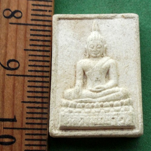 วัดใจเริ่ม 10 บาท กับ ผงหลวงพ่อขาว วัดเสาธงกลาง จ.สมุทรปราการ ..AP829