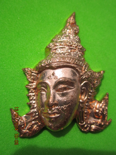 เศียรพระลักษณ์หน้าทอง เนื้อทองแดง ปี 2550 หลวงปู่กาหลง