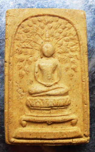 สมเด็จปรกโพธิ์หลวงพ่อเงินพิมพ์จัมโบ้วัดดอนยายหอมยุคต้นสวยมากครับ