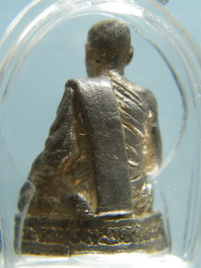 (เคาะเดียว) รูปหล่อ หลวงพ่อเลียบ เนื้อเงิน 