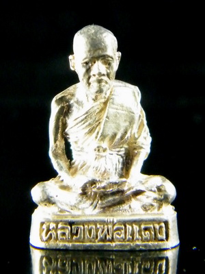  (เคาะเดียว) รูปหล่อ เนื้อเงิน หลวงพ่อแดง วัดอินทราราม ปี 36 เลข 399  โค๊ตชัด 