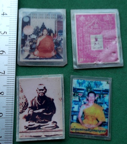 วัดใจเริ่ม 10 บาท กับ รูปถ่ายพระเกจิ ..AP541