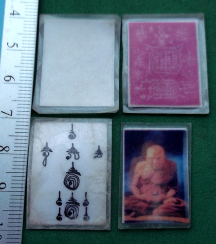 วัดใจเริ่ม 10 บาท กับ รูปถ่ายพระเกจิ ..AP541