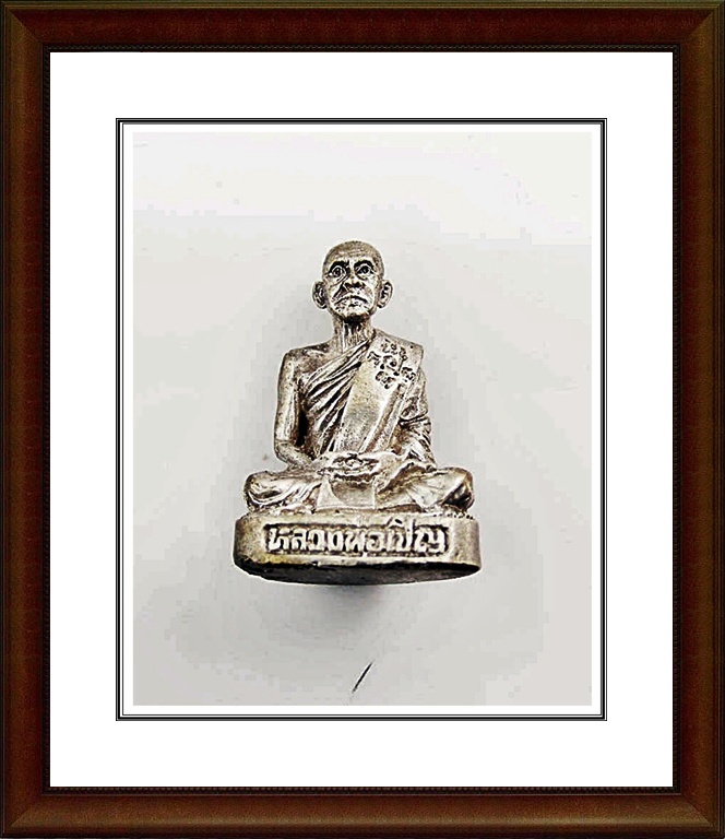 รูปเหมือนหลวงพ่อเชิญ วัดโคกทอง