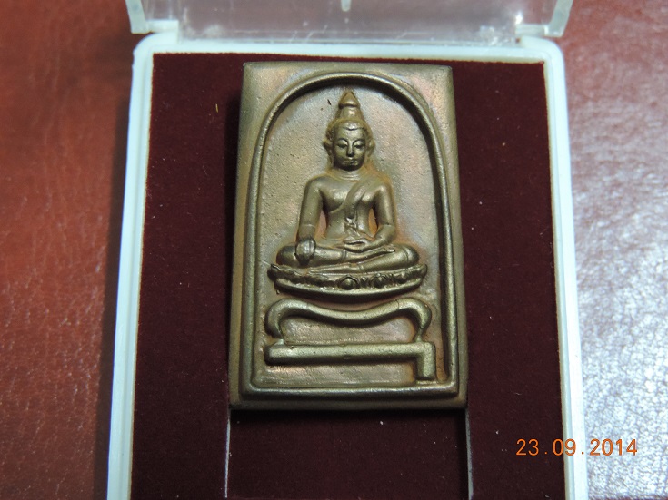 สมเด็จโต๊ะหัก รุ่นพระธาตุเจดีย์ เนื้อสำริด ปี2549 พร้อมกล่องเดิม