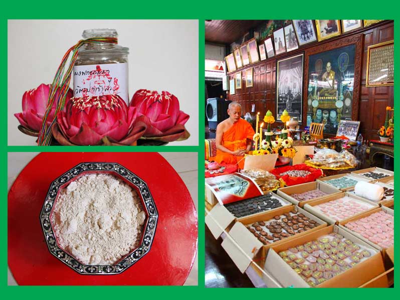 ขุนแผนมหาภูติพราย "ทองคำ" ผสมมวลสาร "ผงพรายกัญญา" วัตร์ป่าเจ้าสัว.เนื้อดอกไม้ทองงตะ.... เคาะเดียวแดง