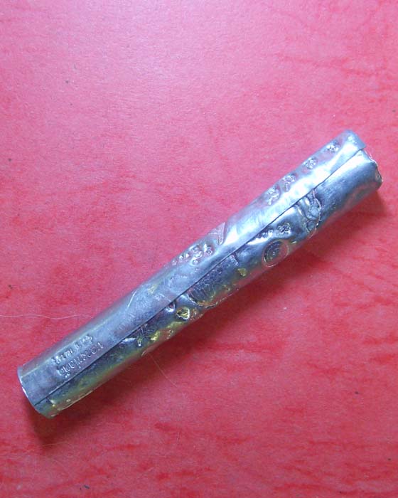 ตะกรุดหนุมานเชิญธง หลวงพ่อตัด วัดชายนา