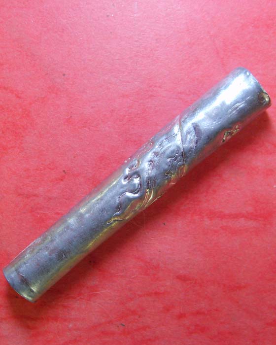 ตะกรุดหนุมานเชิญธง หลวงพ่อตัด วัดชายนา