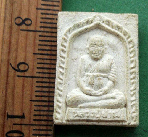 วัดใจเริ่ม 10 บาท กับ ผงหลวงปู่ปาน คลองด่าน จ.สมุทรปราการ ..AP847