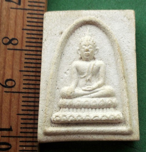วัดใจเริ่ม 10 บาท กับ ผงหลวงพ่อขาว วัดเสาธงกลาง จ.สมุทรปราการ ..AP848
