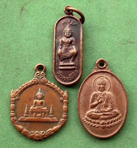 วัดใจเริ่ม 10 บาท กับ รวมเหรียญพระพุทธ 3 เหรียญ   ..AP863