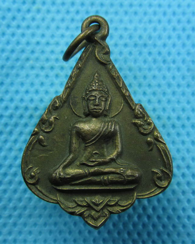 เหรียญกะไหล่ทอง สิริทัตโตภิกขุ วัดมหาธาตุ ปี 2514....เริ่ม20บาท( 22/10/57-68 )