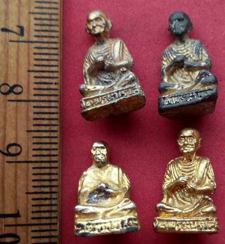 วัดใจเริ่ม 10 บาท กับ สมเด็จพระพุฒาจารย์โต . ..AK633