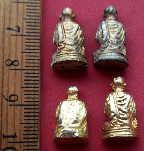 วัดใจเริ่ม 10 บาท กับ สมเด็จพระพุฒาจารย์โต . ..AK633