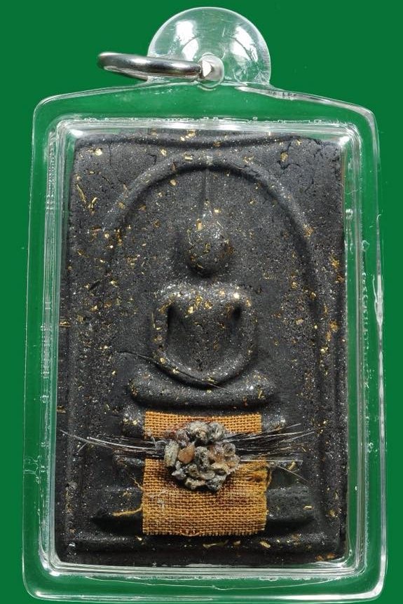 หลวงปู่เหรียญ วรลาโภ จ.หนองคาย สมเด็จ9มงคล ปี40 เนื้อพิเศษ สี ดำ ติดเกศา,จีวร,พระธาตุของหลวง ปู่ พ