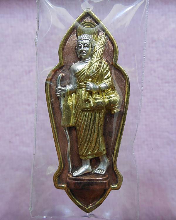 พระสิวลีรุ่นมั่งมีโภคทรัพย์วัดบางพลีใหญ่ใน(เนื้อ3กษัตริย์)