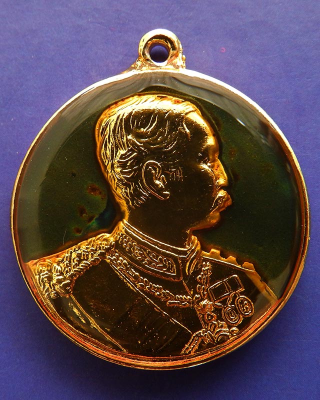 1.เหรียญ ร.5 พระปิยมหาราชรำลึกกะไหล่ทองลงยา พ.ศ. 2525