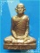 ...ลป.คำ วัดหนองแก พระรูปหล่อปั๊ม เนื้อทองเหลือง รุ่นทิ้งทวน ปี 38 ตอกโค้ด ตอกเลข สวยๆ นิยม...