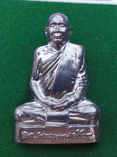 รูปเหมือนปั๊มรุ่นแรกเนื้อตะกั่ว สมเด็จพระญาณสังวร สมเด็จพระสังฆราช ปี 2553 สภาพเดิมพร้อมกล่อง 1
