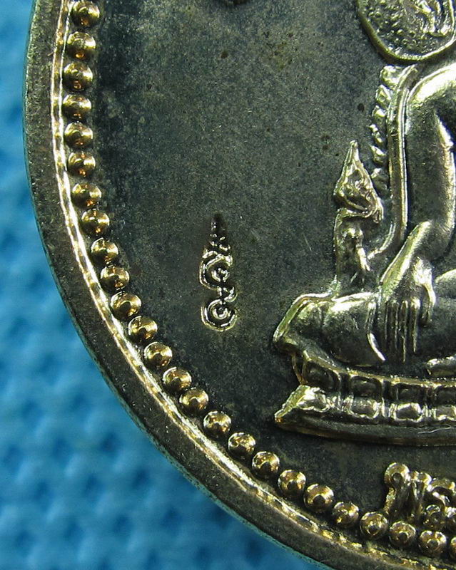 เหรียญพระพุทธชินราช วัดนก กรุงเทพ ฯ รุ่นมหาบารมีสร้างอุโบสถ ปี 2539 ..เริ่ม20บาท( 23/10/57-119 )
