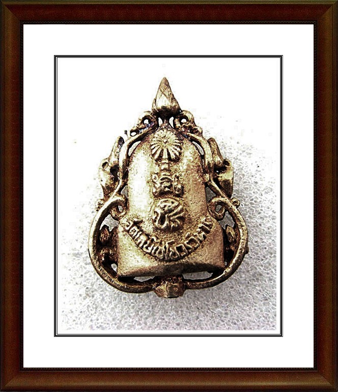 รูปเหมือนสมเด็จโต วัดเกษไชโยวรวิหาร