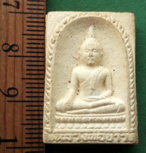 วัดใจเริ่ม 10 บาท กับ ผงหลวงพ่อขาว วัดเสาธงกลาง จ.สมุทรปราการ ..AP879