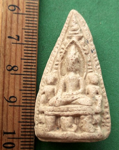 วัดใจเริ่ม 10 บาท กับ พระเนื้อดิน  ..AP881