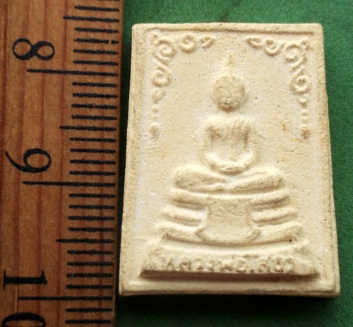วัดใจเริ่ม 10 บาท กับ ผงหลวงพ่อโสธร วัดคอลาด บางบ่อ จ.สมุทรปราการ ..AP890