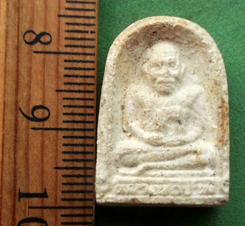 วัดใจเริ่ม 10 บาท กับ ผงหลวงปู่ปาน คลองด่าน จ.สมุทรปราการ ..AP917
