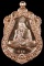 เหรียญเสมา รุ่นแรก สมปรารถนารวยทันใจ หลวงปู่พวง วัดน้ำพุสามัคคี เพชรบูรณ์ เนื้อทองแดงผิวไฟ No.455