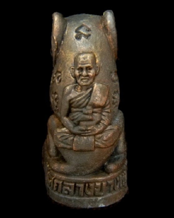 (( 900 ฿ )) เสือหล่อโบราณคาบเบี้ยแก้ หลวงปู่เจือ วัดกลางบางแก้ว ( เนื้อโลหะผสมรมดำ ) พร้อมกล่องเดิม 
