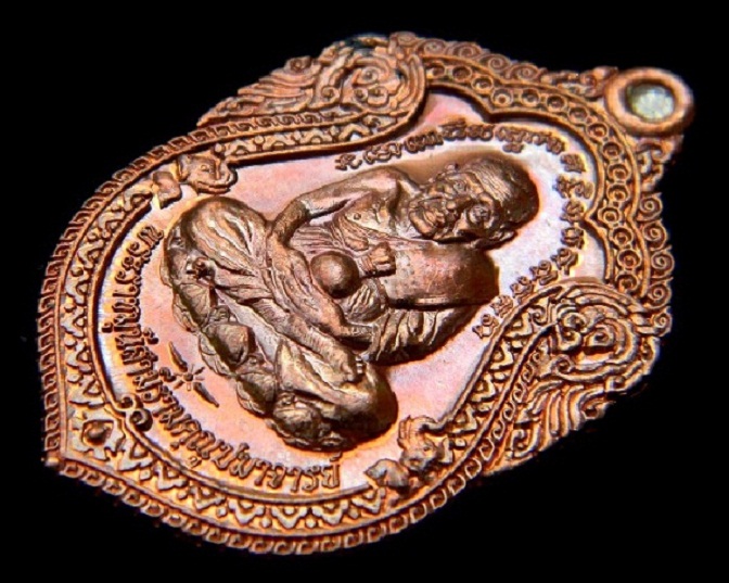 เหรียญจันทร์เพ็ญเงินล้าน หลวงปู่ทวดหลังหลวงปู่เจือ ปี2552 ( เนื้อทองแดงฝังโค๊ตเงินแท้ ) หมายเลข ๓o๑๓