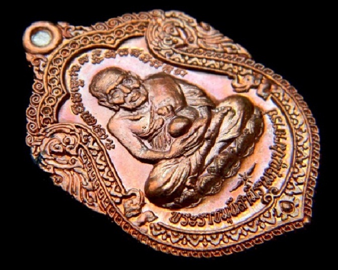 เหรียญจันทร์เพ็ญเงินล้าน หลวงปู่ทวดหลังหลวงปู่เจือ ปี2552 ( เนื้อทองแดงฝังโค๊ตเงินแท้ ) หมายเลข ๓o๑๓