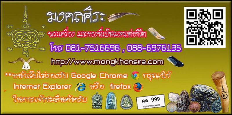 คตดักแด้ใหญ่