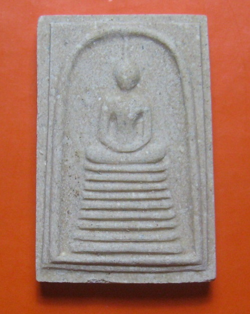 สมเด็จ ๘๖ ปี หลวงปู่สวน วัดนาอุดม จ.อุบล  ( # ๒)