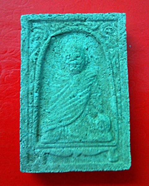 หลวงปู่ญาท่านสวน ฉนฺทโร พระผงรูปเหมือน