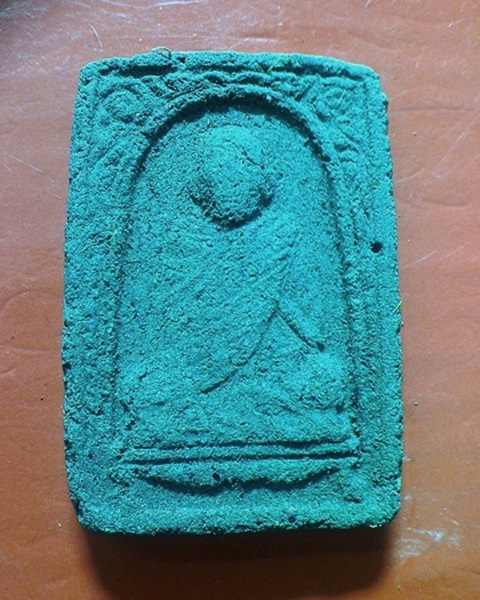 หลวงปู่ญาท่านสวน ฉนฺทโร พระผงรูปเหมือน