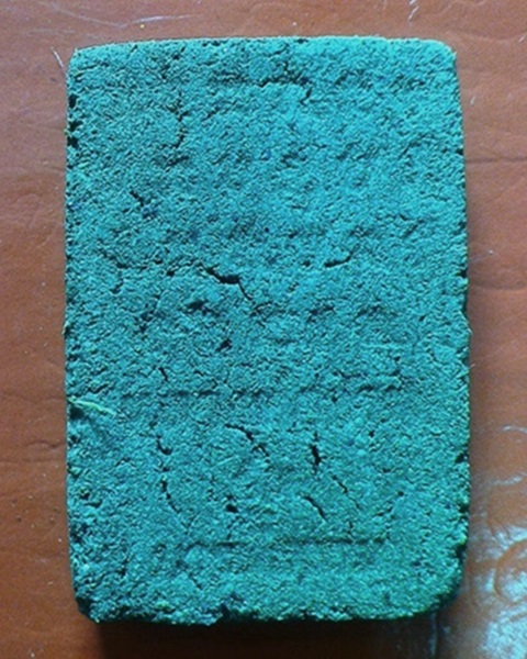 หลวงปู่ญาท่านสวน ฉนฺทโร พระผงรูปเหมือน