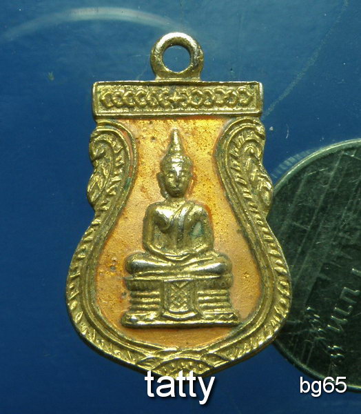 20 หลวงพ่อโสธรเก่า ไม่ทราบปี