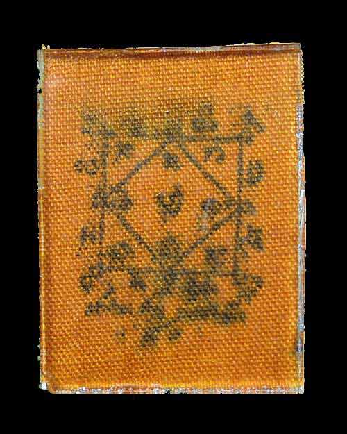 หลวงปู่คำบุ รูปกระจกหลังจีวรปั๊มยันต์ ตอกโค้ด 169 ขนาด 3.2X2.5 ซม.