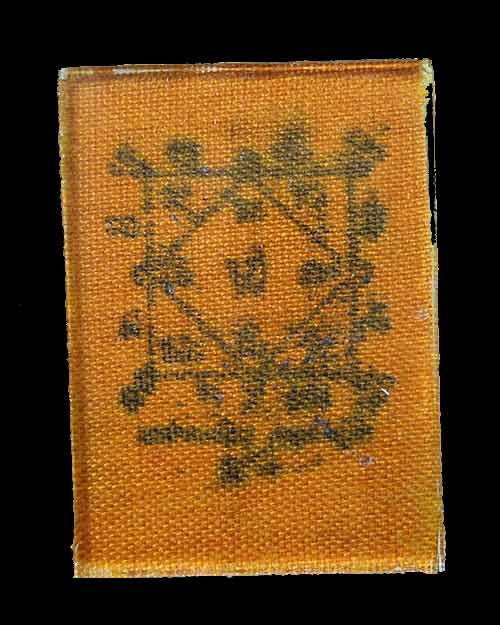 หลวงปู่คำบุ รูปกระจกหลังจีวรปั๊มยันต์ ตอกโค้ด 326 ขนาด 3.2X2.5 ซม.