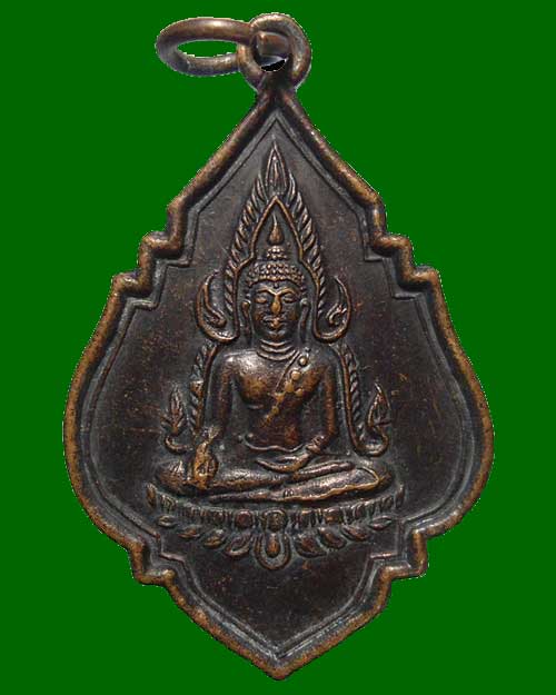 พระเครื่องเมืองชลบุรี 4 องค์ รายละเอียดด้านในครับ
