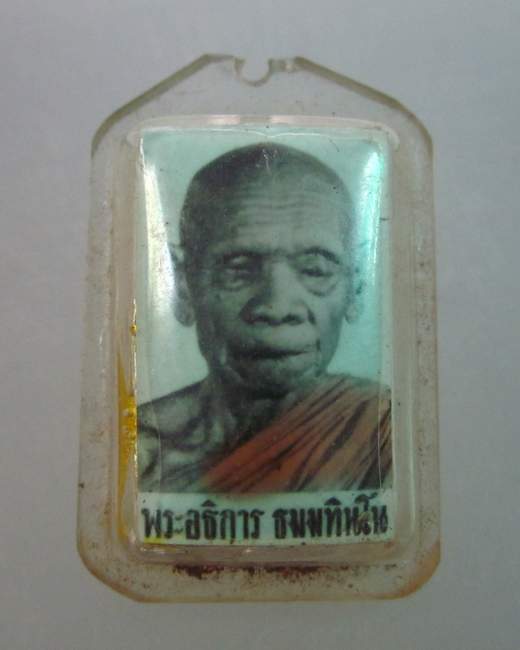 รูปหลังตะกรุดพระอธิการ ธัมมทินโน