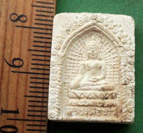 วัดใจเริ่ม 10 บาท กับ พระเนื้อผงหลวงพ่อขาว วัดบางโฉลงนอก อ.บางพลี จ.สมุทรปราการ ..AP938