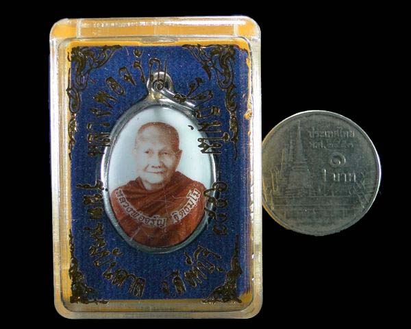 ล๊อคเก็ต หลวงพ่อจรัญ วัดอัมพวัน สิงห์บุรี