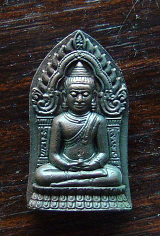 พระซุ้มขุนพล หลวงพ่ออุ้น วัดตาลกง