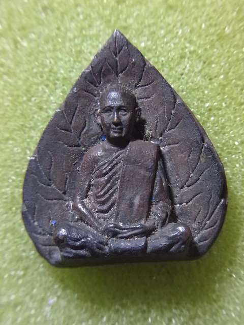 หลวงพ่อบุญเย็น จ.เชียงใหม่