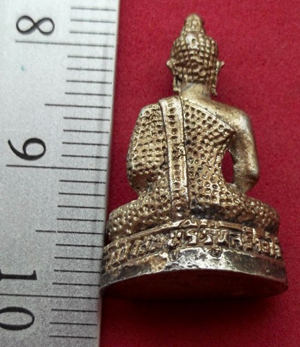 วัดใจเริ่ม 10 บาท กับ หลวงพ่อสน วัดคลองเม่า ต.โคกสลุด อ.ท่าวุ้ง จ.ลพบุรี ...AK69